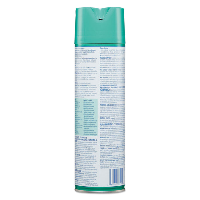 Clorox® 38504 Liquid Disinfectant Cleaner, 19 oz, 12/Case
